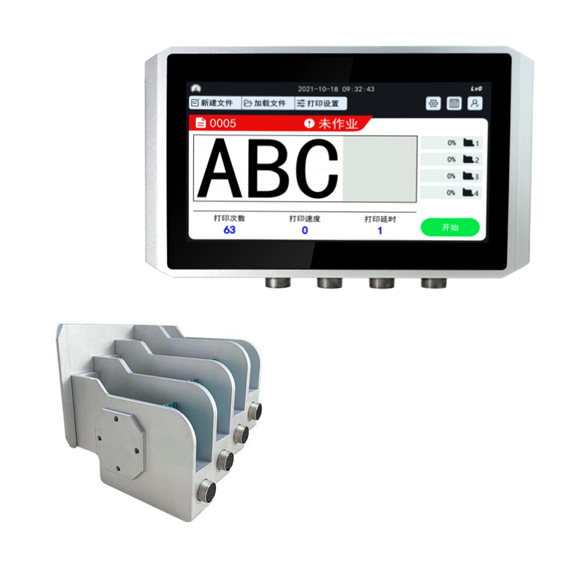 Kompakt termal inkjet yazıcı